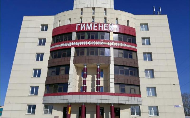 Медицинский центр Гименей по ул. Блюхера г. Челябинск  2017 Монтаж систем вентиляции и кондиционирования